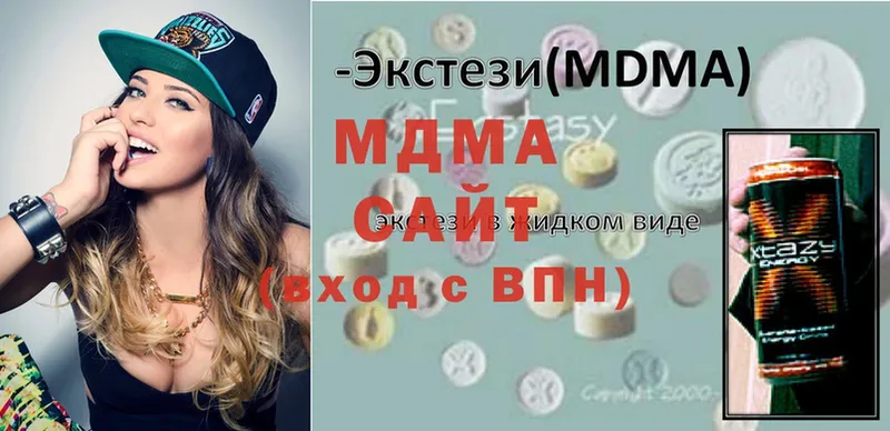 MDMA crystal  наркота  Ртищево 