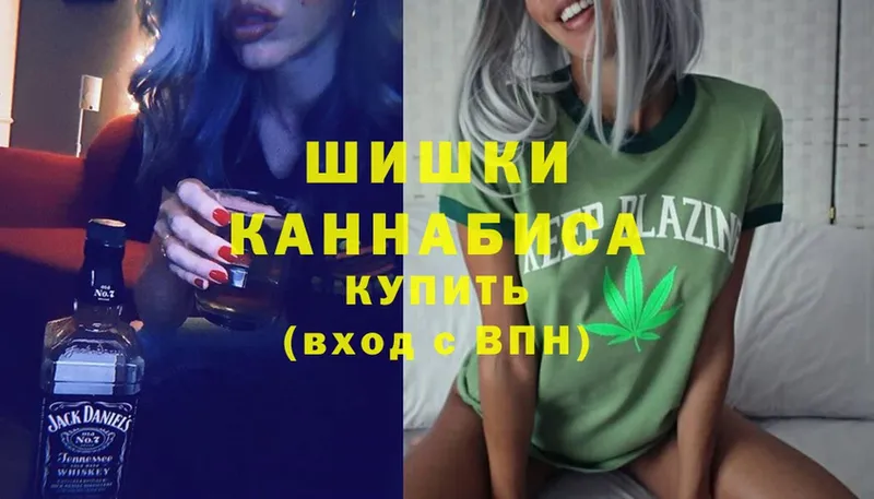 Канабис LSD WEED  Ртищево 